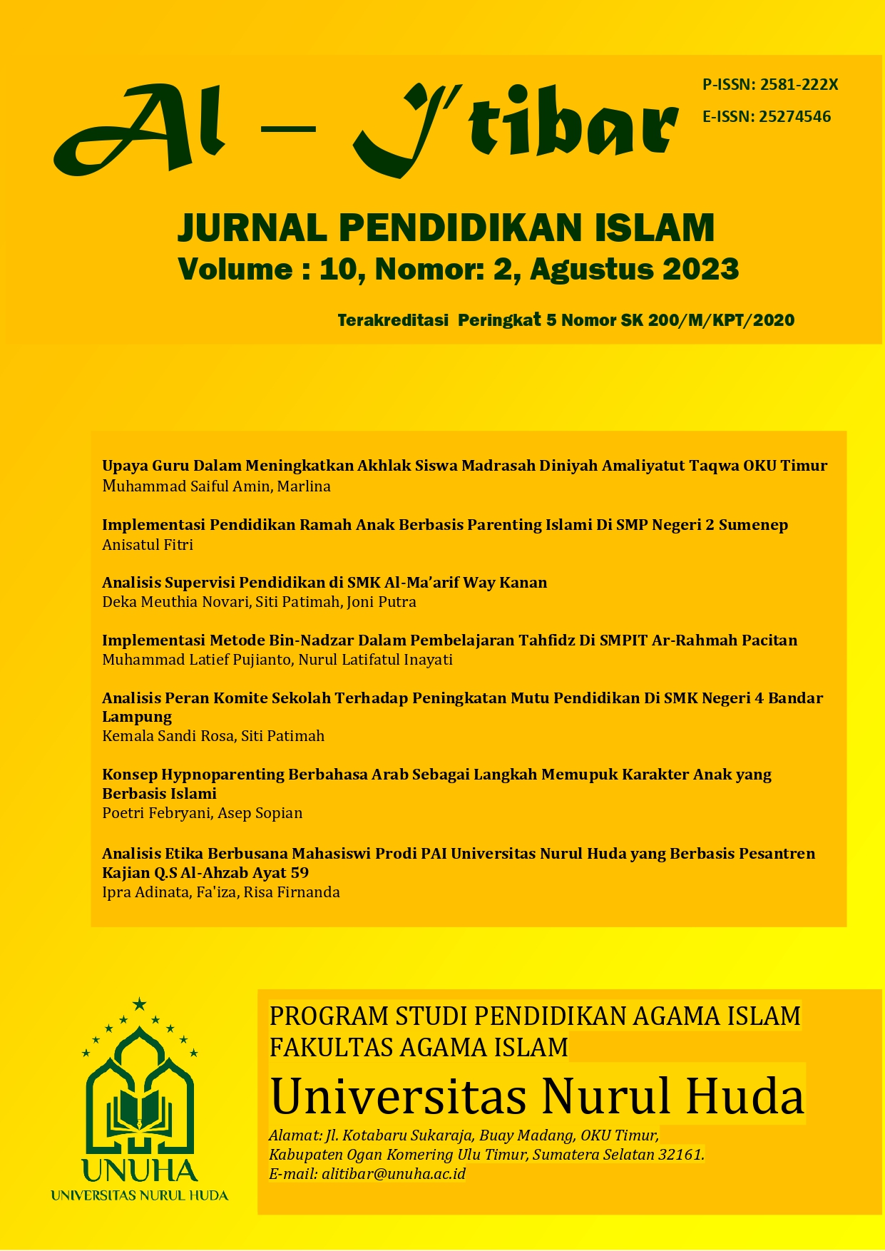					View Vol. 10 No. 2 (2023): : Jurnal Pendidikan Islam: Al I'tibar
				