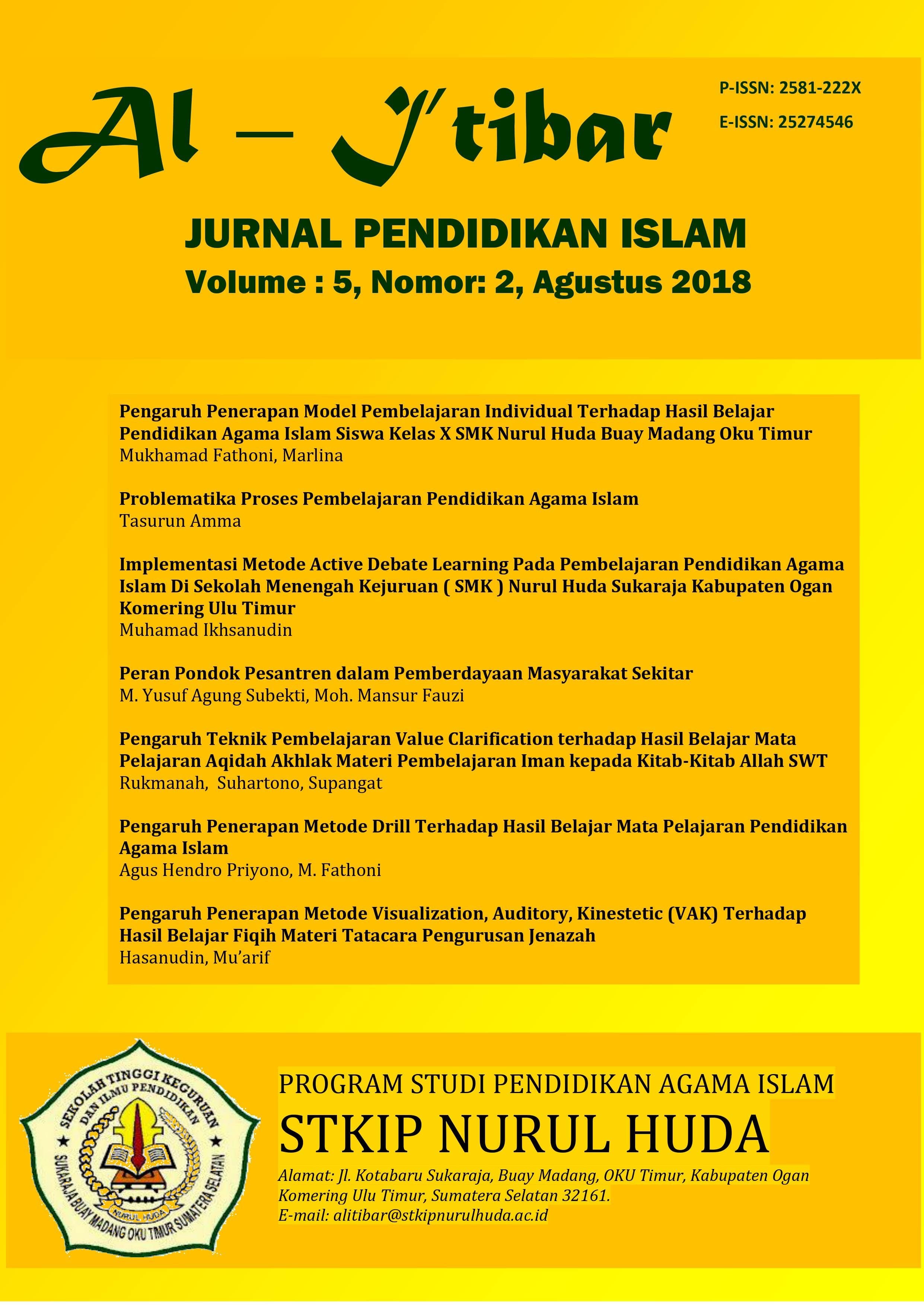 					View Vol. 5 No. 2 (2018): Jurnal Pendidikan Islam Al I'tibar
				