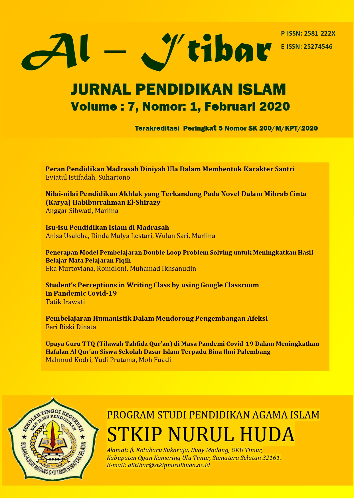 					View Vol. 7 No. 1 (2020): Jurnal Pendidikan Islam: Al I'tibar
				