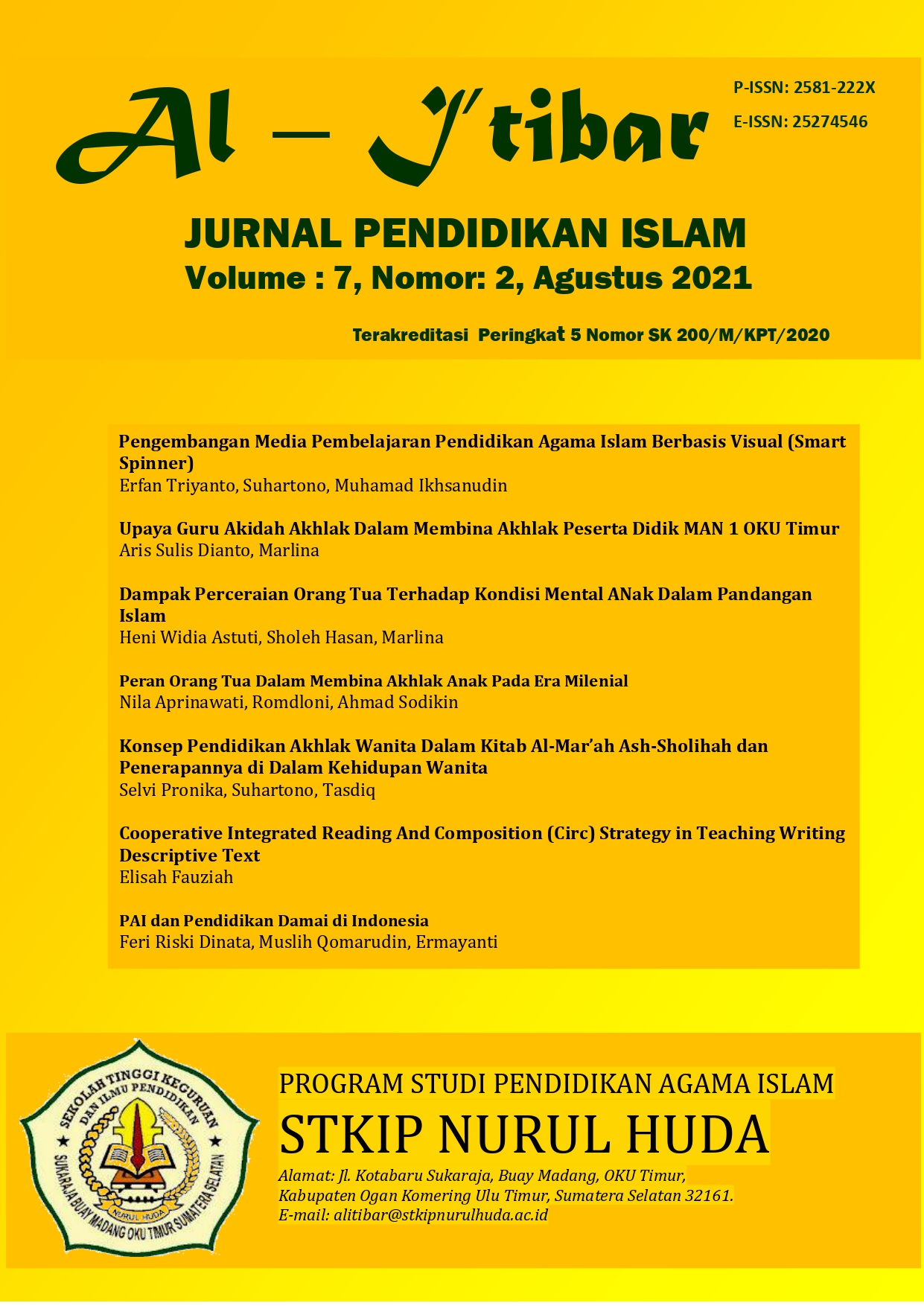 					View Vol. 7 No. 2 (2020): Jurnal Pendidikan Islam: Al I'tibar
				